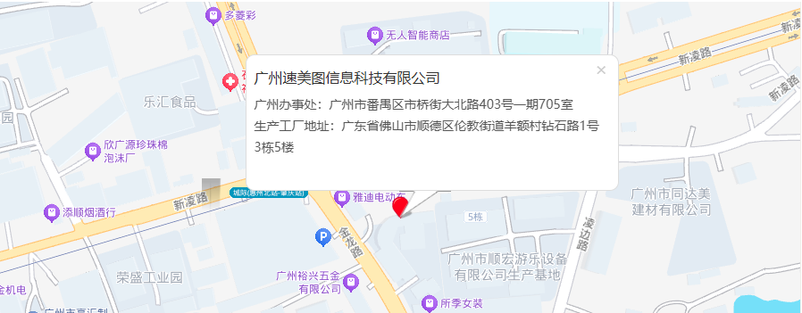 意昂5(中国区)官方网站