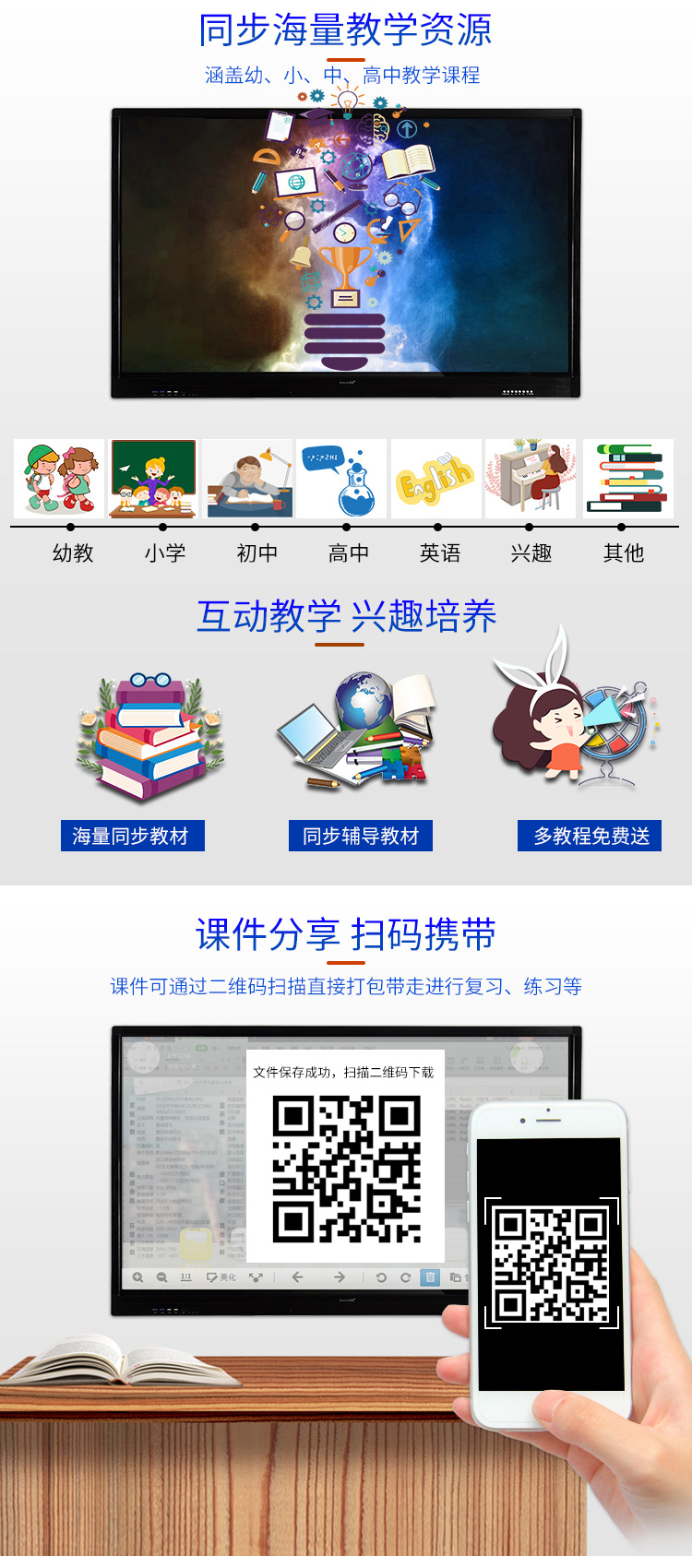 微信图片_202105281722562.jpg 微信图片_202105281722562.jpg