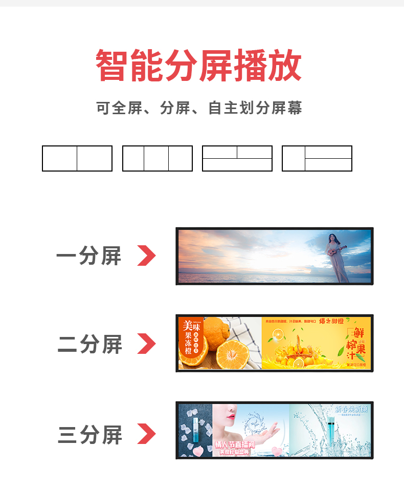 详情页_09.jpg 详情页_09.jpg