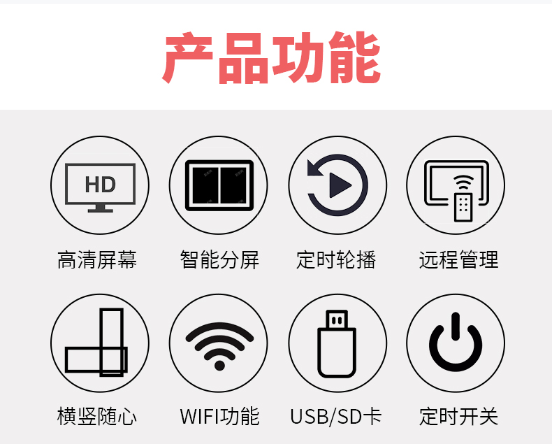 详情页_04.jpg 详情页_04.jpg