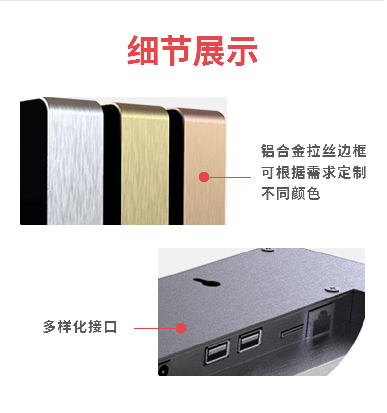 详情页_12.jpg 详情页_12.jpg