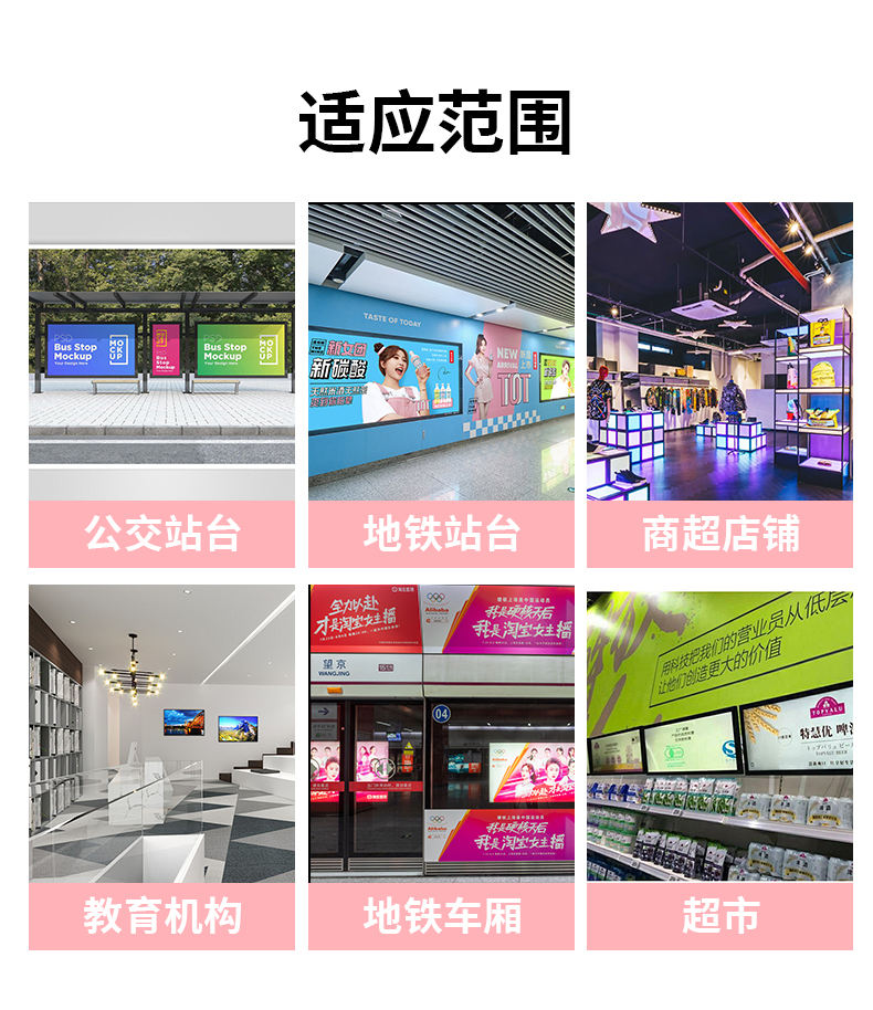 详情页_15.jpg 详情页_15.jpg